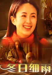 久久久久免费观看