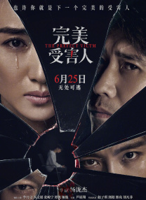 久久久久免费观看